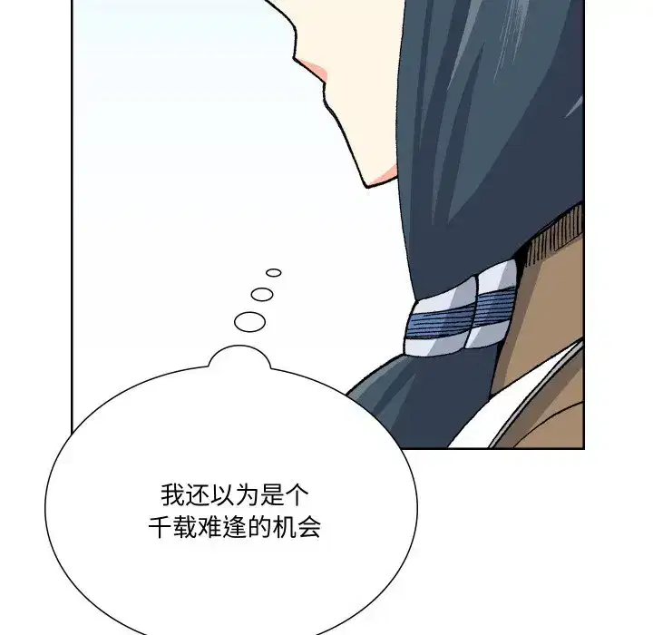 第10話