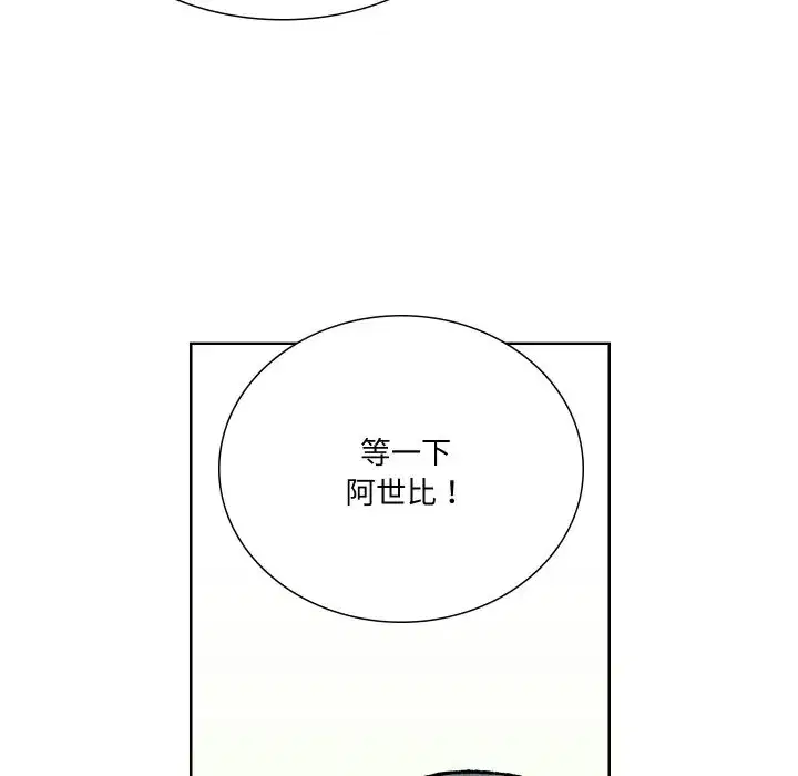 第10話
