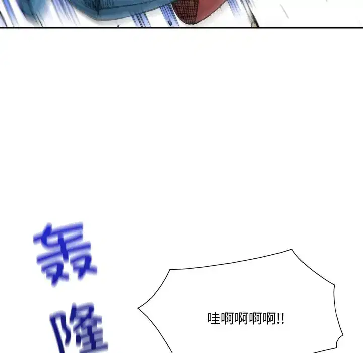 第11話