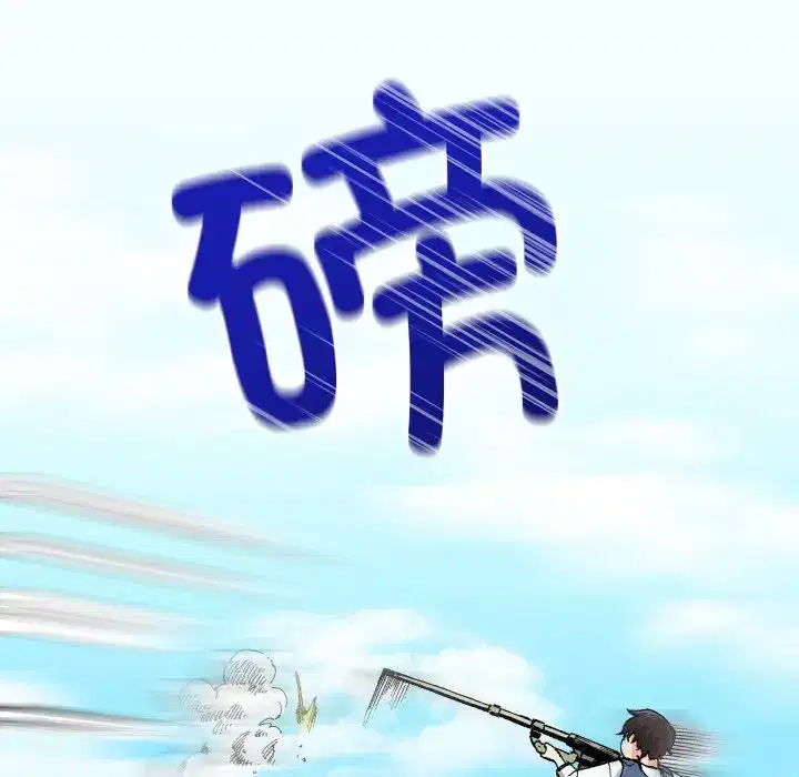第11話