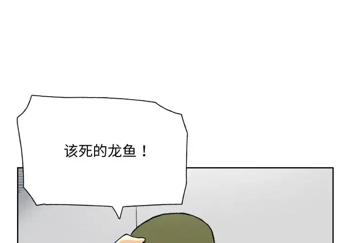 第12話