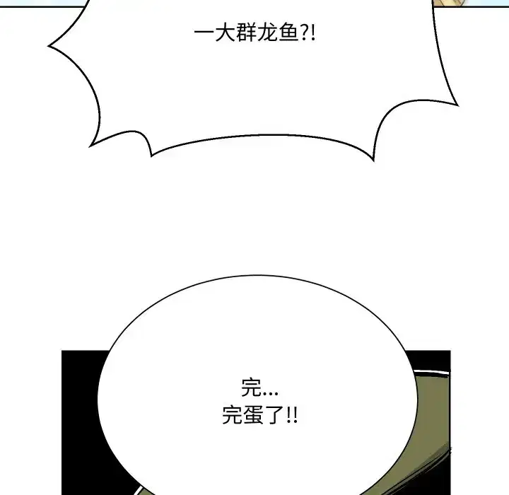 第12話
