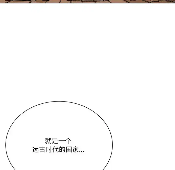 第13話