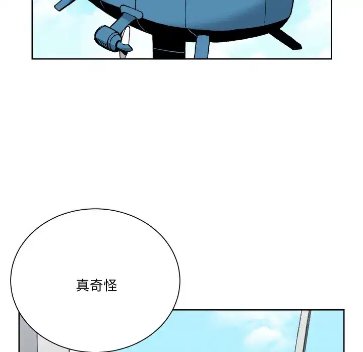 第13話