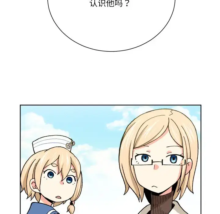 第14話