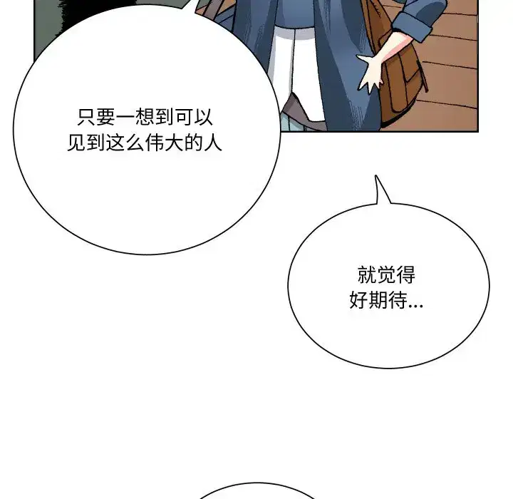 第14話