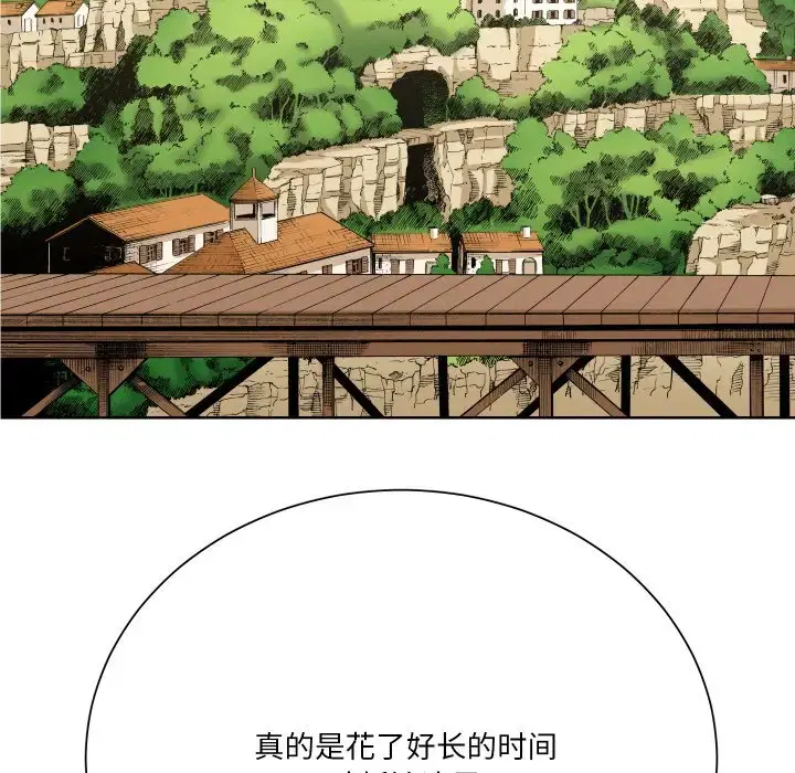 第14話