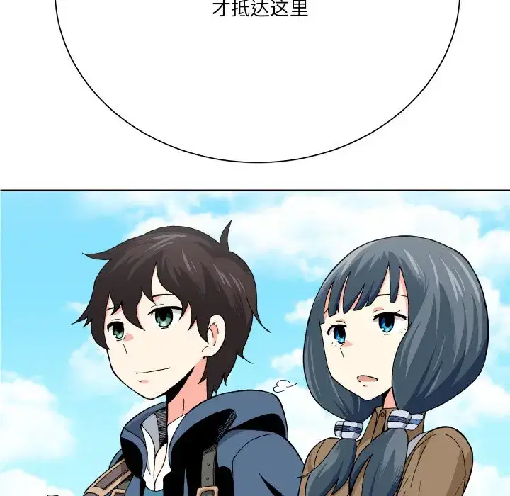 第14話