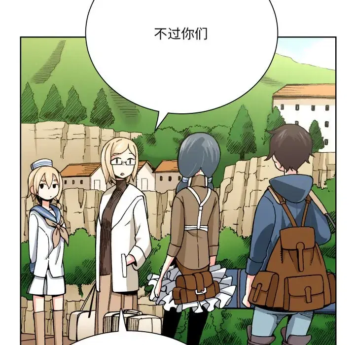 第14話