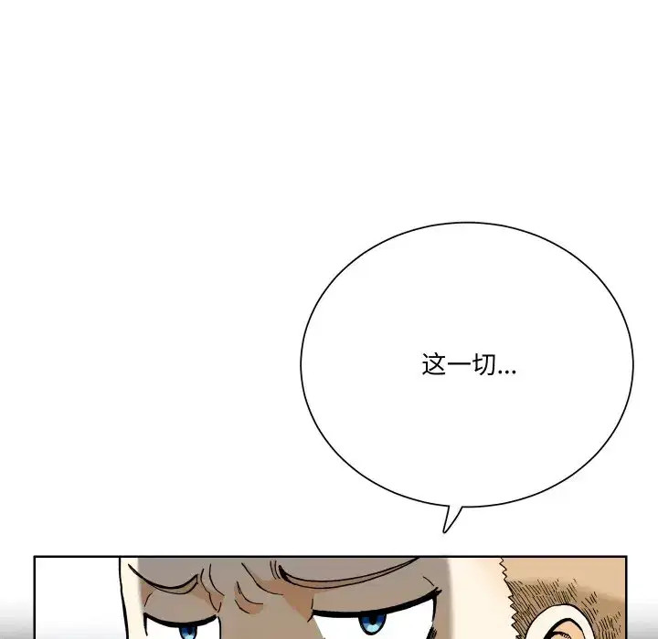 第15話