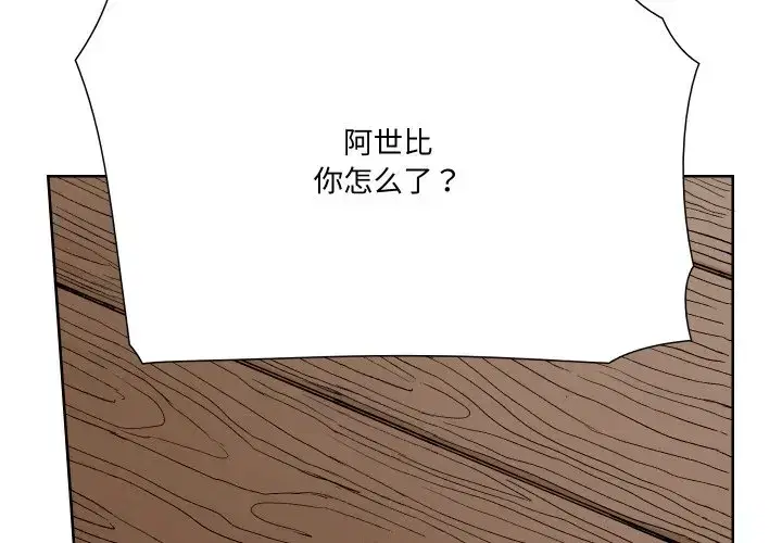 第15話