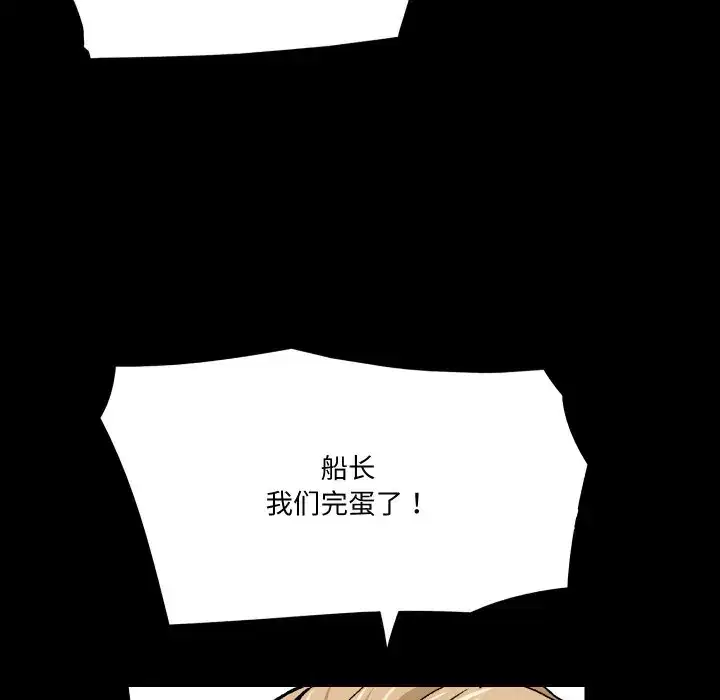第16話