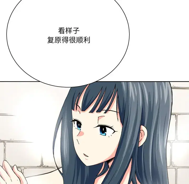 第17話