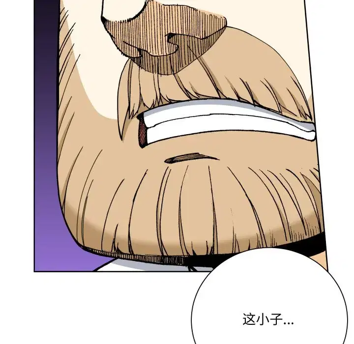 第17話