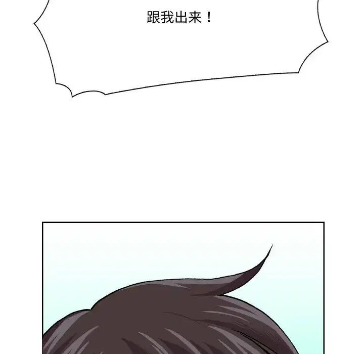 第17話