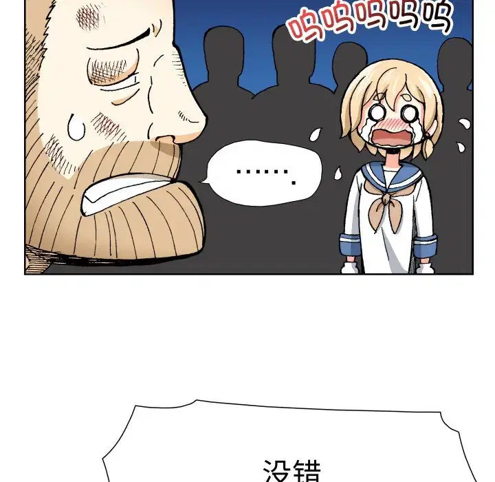 第18話