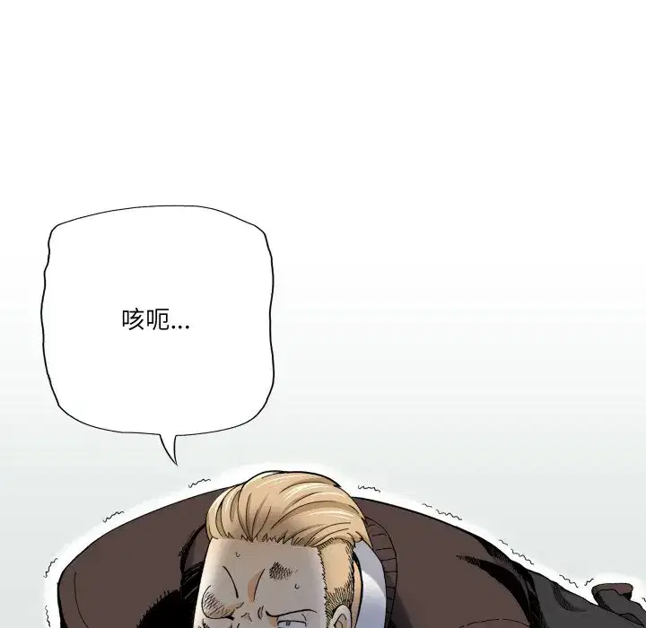 第18話