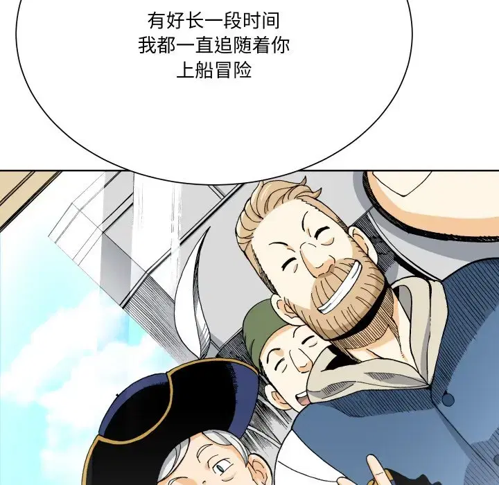 第19話