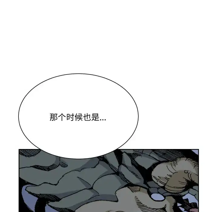 第19話
