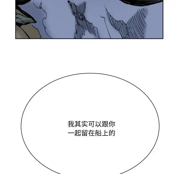 第19話