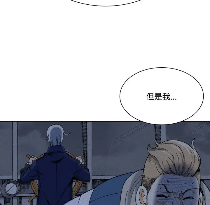 第19話