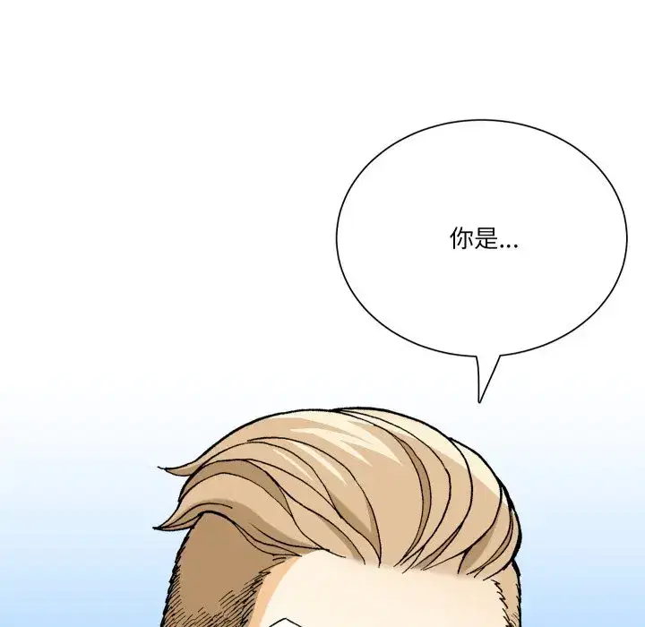第21話