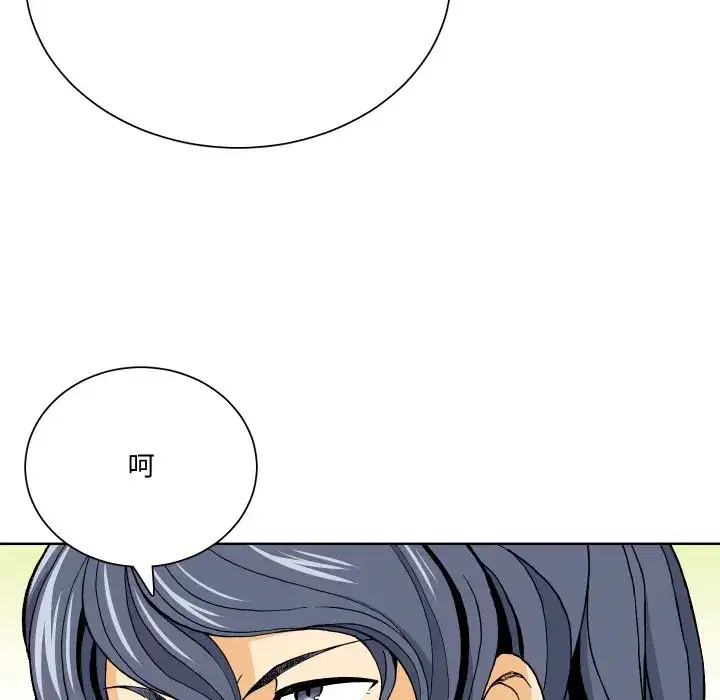 第21話