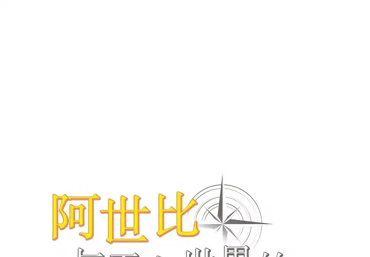 第22話