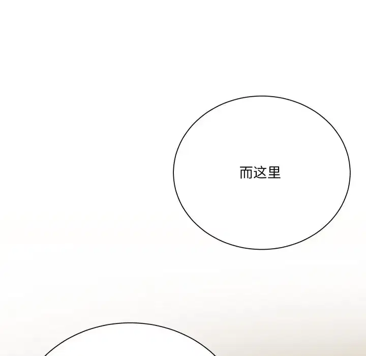 第23話
