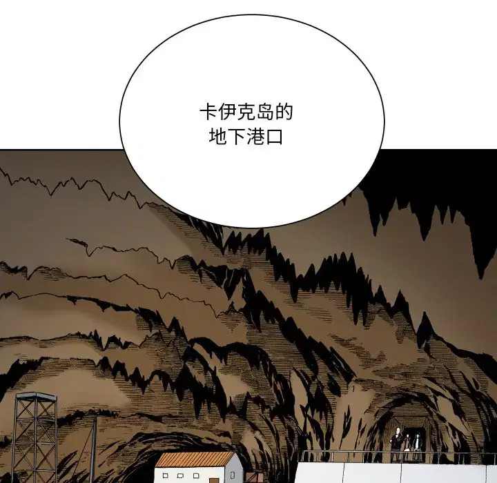 第23話