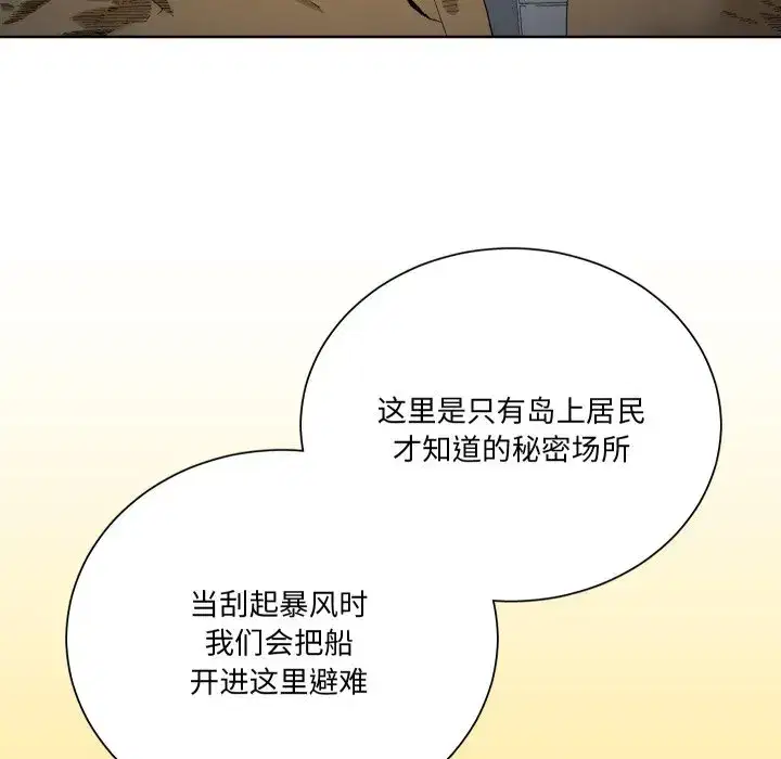 第23話