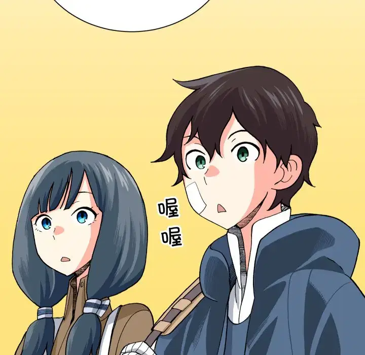 第23話