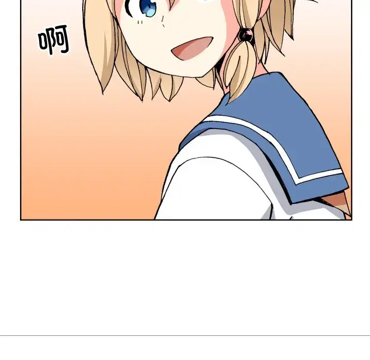 第23話