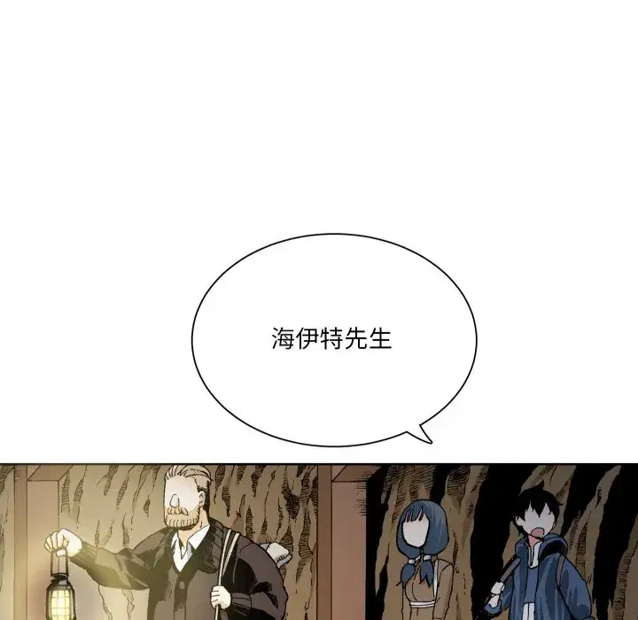 第23話
