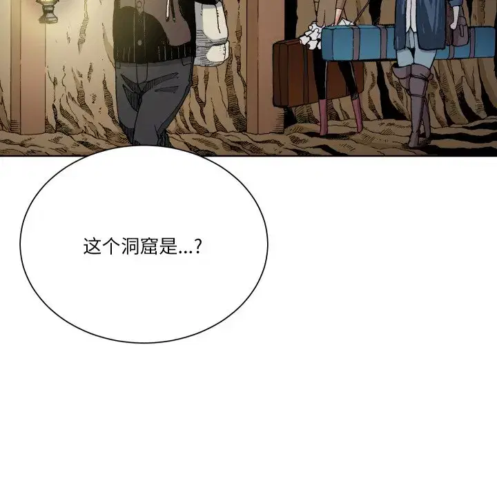 第23話