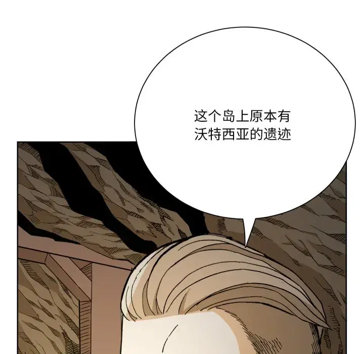 第23話