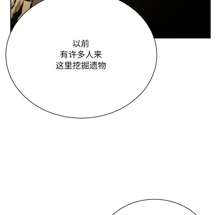 第23話