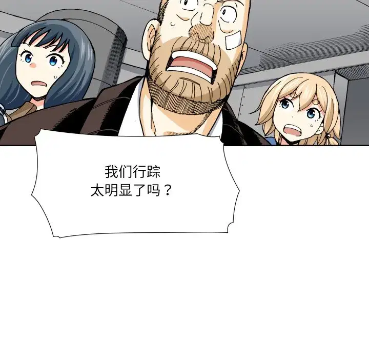 第24話