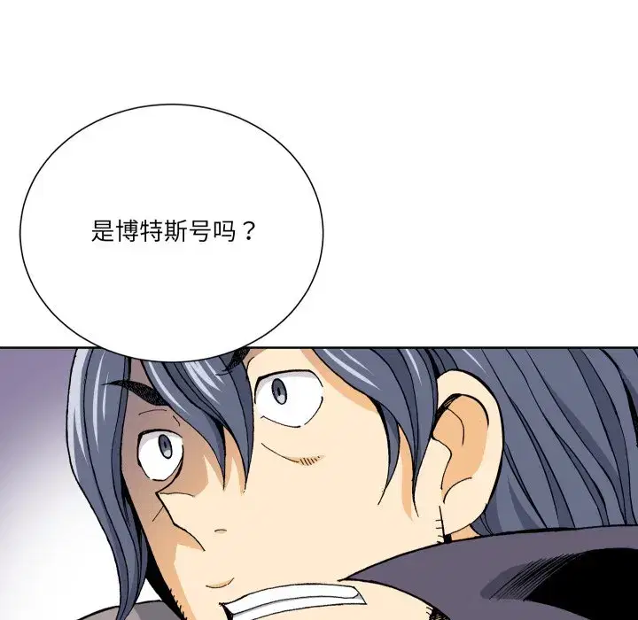 第24話
