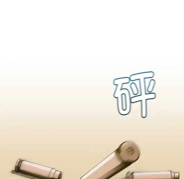 第25話