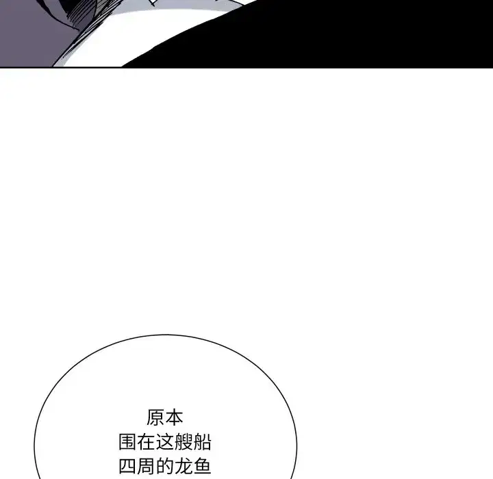 第25話