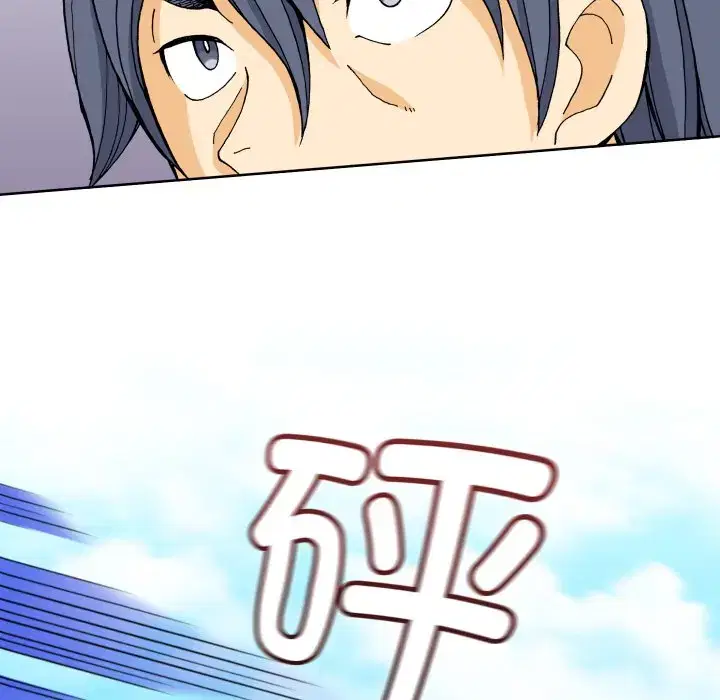 第25話