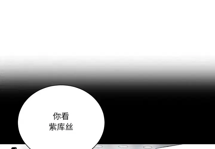 第26話