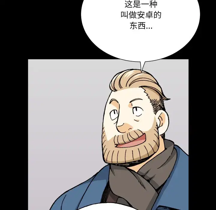 第26話