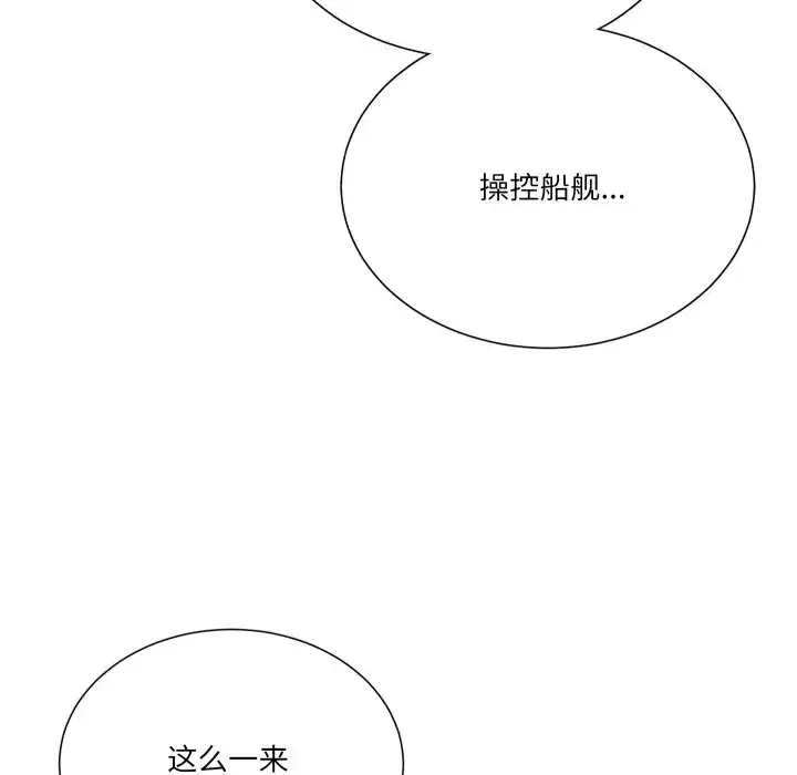 第27話
