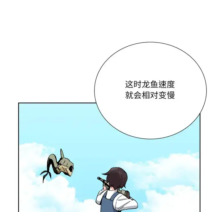 第27話