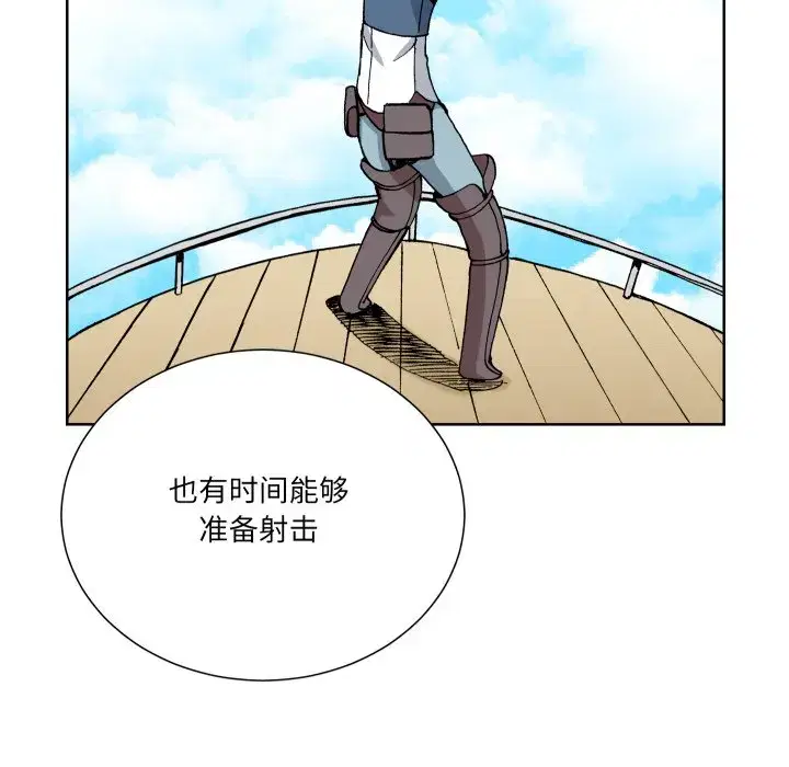 第27話