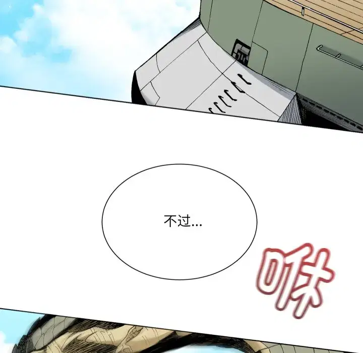 第27話