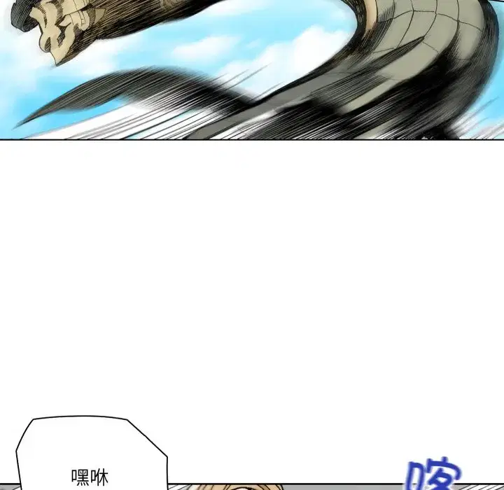 第27話