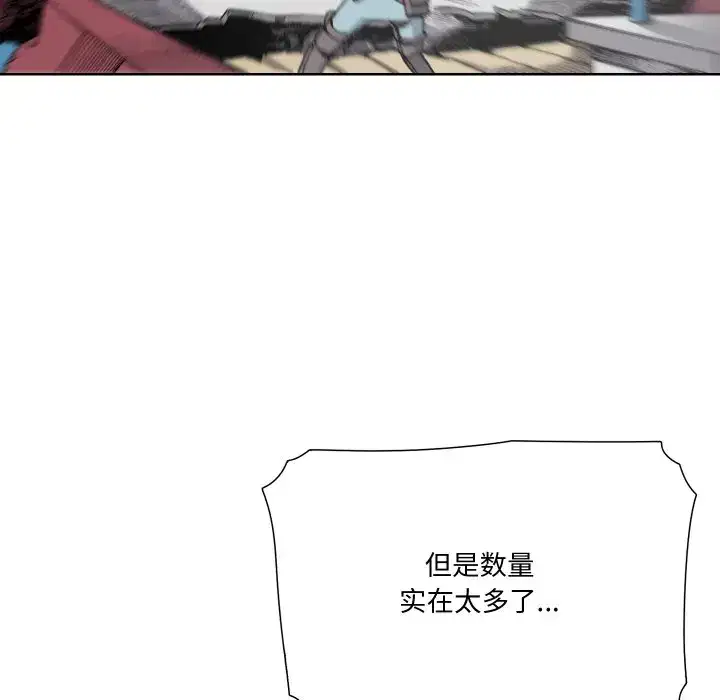 第28話